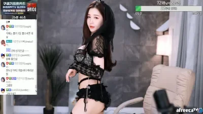 Korean bj dance 박가린님 janjju (2)